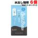 UCC Cold Brew вода .. лёд .. вода .. лёд кофе (30g×4 пакет )×6 шт. комплект кофе сумка холодный b дракон бесплатная доставка ( Hokkaido * Tohoku * Okinawa за исключением )