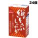  лес . шелк ... надежно 253g×24 шт (12 шт ×2 кейс ) вскрыть передний обычная температура сохранение возможность долгое время сохранение тофу [ обычная температура рейс ] бесплатная доставка ( Hokkaido * Tohoku * Okinawa за исключением )