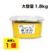 �t���h�[�L���ݖ� ���l ���Y�� ���킹�݂� 1.8kg ��e�� ��B ���X ���킹���X ���������i�k�C���E���k�E���ꏜ���j