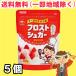f Lost shuga-300g 5 sack set cup seal day new made sugar confectionery raw cream sugar sweets free shipping ( Hokkaido * Tohoku * Okinawa excepting )