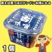 ka.. miso . соль без добавок .. сырой miso 650g cup ×1 шт Tokushima . данный земля тест .[ отправка масса 1kg]codeA1