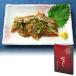  Hakata .. клубника ...105g 3 товар суммировать сломан рефрижератор sashimi ставрида японская . кунжут ставрида японская рис. .. подарок подарок подарок земля производство 