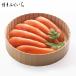  Hakata ...... минтаевая икра 450g бумага . ввод .. для Hakata минтаевая икра .. барабан один подлинный товар подарок подарок подарок земля производство 