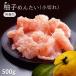  Hakata ...... минтаевая икра .... хочет маленький порванный 500g сеть ограничение yuzu минтаевая икра есть перевод . для бытового использования порванный .