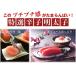  Hakata .. минтаевая икра 550g бесплатная доставка 1 шт было использовано рис. .. sake. . Fukuoka прямая поставка Hakata ..