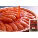  сверху порез Hakata горчица Karashi минтаевая икра 1kg бесплатная доставка ( Tohoku * Hokkaido. +600 иен )