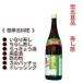 �G���H�i �����|1.8L 2�{ �ȒP�ɐ|�̕��E�h���b�V���O������i�ȒP���V�s�t�j �֘A�摜4