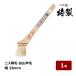  кисть город лак малярная кисть Special производства Hakusan шерсть 10 номер ширина 28mm 1 шт. l покраска отделка деревообработка DIY 103010