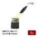 малярная кисть . отличие duster малярная кисть 377 3 дюймовый ширина 75mm 1 шт. l кисть. . кисть город luster малярная кисть . уборка чистка клей краска ткань покраска 