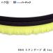 Сƥå Сåȥեåƥ HSS   1m Ӿ 25mm BF6-HSSY 1M 1 21000001 BURRTEC  ɿ ֥饷