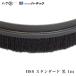Сƥå Сåȥեåƥ HSS   1m Ӿ 25mm BF6-HSS 1M 1 21000601 BURRTEC  ɿ ֥饷