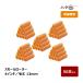 .. надеты type salmon orange шерсть длина 13mm 4 дюймовый маленький ролик 50 шт. комплект l водонепроницаемый праймер легкий ko-ta-PIApi- I e-