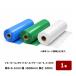 голубой roll белый roll зеленый roll #1500 толщина 0.1mm ширина 1830mm длина 100m 1 шт. l защита окружающих объектов сопутствующие товары поверхность пола защита окружающих объектов материал l название фирмы магазин номер необходимо 