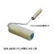 mu.. ролик SSA AB38 7 дюймовый руль для 1 шт. M01038507