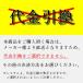 ���a�Y�� �^�b�`�A�b�v �^�C���E���V�����p YELLOW 201280 �b �h���@ SEIWA �ሳ�h�� �ሳ�K�� �ʐ��� �\�t�g���V������ ��������s�� �֘A�摜2