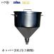 . мир промышленность покраска машина принадлежности hopper 20L l покраска машина l наложенный платеж не возможно производитель прямая поставка товар 