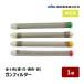 ���a�Y�� �G�A���X�K�� �K���t�B���^�[ �S4�F �� #40 �� #60 ���F #100 �� #200 �b SEIWA �Z�C�� �h���@�t���i ���y�ʌ^ �ᒆ�S�x�h���p �G�A���X �X�v���[�K��
