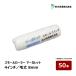 . река промышленность Margaret маленький ролик 4 дюймовый шерсть длина 8mm 50шт.@l краска ролик средний короткий шерсть покраска для покраска покраска инструмент покраска инструмент краска 022274