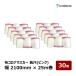  ткань Corona masker длинный розовый ширина 2100mm 25m шт лента ширина 17mm 30 шт комплект 110431l защита окружающих объектов сопутствующие товары masker 