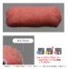 pe Inter z Momoko 4 дюймовый длина шерсть ( шерсть длина 25mm) 10 шт. входит .