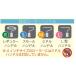 �}�C�N���t�@�C�o�[ ���[���[ ���낭�� (�я�18mm)�@�X���[�� 6�C���`�@10�{���� �֘A�摜3