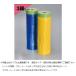 �R���i�m���X���b�v �z�}�X�J�[ 1100mm�~12.5m �d�グ��300mm�@30���@3���Z�b�g