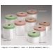  Corona ткань поли masker 550mm×25m Sakura отделка ширина 60 мм 60 шт 