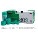 3M изоляция лента носорог DIN g для 80S 24mm×18m 50 шт ввод 