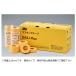 3M маскировочная лента 243J Plus 24mm×18m 50 шт ввод 