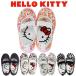  Hello Kitty KD3705 S04 сменная обувь сверху обувь H/K герой Asahi ребенок начальная школа мужчина девочка входить . входить . school детский сад салон надеть обувь ........