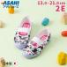  Asahi сменная обувь сверху обувь Sanrio черный mi ребенок ребенок Kids Junior девочка надеть обувь ........ усталость нет сделано в Японии ребенок черный miS02 обувь обувь 
