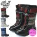 瞬足 レモンパイ キッズ スノーブーツ SEW5440 防水 3E ウィンターブーツ 女の子 18FW11