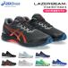  Asics Kids Laser beam спортивные туфли бег ... колодка гонки легкий 1154A194 RJ-B 1154A214 RJ-G мужчина девочка ученик начальной школы Junior ребенок обувь обувь 