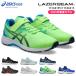  Asics Kids Laser beam спортивные туфли текстильная застёжка легкий 1154A195 RJ-MG-B 1154A215 RJ-MG-G мужчина девочка ученик начальной школы Junior ребенок обувь обувь 
