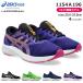  Asics Kids Laser beam спортивные туфли бег ... колодка гонки легкий 1154A196 AVANTE3 бег обувь мужчина девочка ученик начальной школы ребенок обувь обувь 