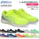  Asics Kids Laser beam спортивные туфли бег ... легкий текстильная застёжка 1154A223 RK-MG бег обувь мужчина девочка ученик начальной школы ребенок обувь обувь 