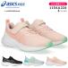  Asics Kids Laser beam спортивные туфли .. нет текстильная застёжка липучка 1154A224 обувь обувь 