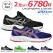  Asics Laser beam 2 пар комплект спортивные туфли Kids бег ... легкий 1154A196 AVANTE3 бег обувь мужчина девочка ученик начальной школы ребенок обувь обувь 