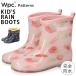 Wpc влагостойкая обувь Short Kids сапоги мужчина девочка ..... надеть обувь ... легкий легкий WPC-5914 ребенок ребенок посещение детского сада посещение школы дождь обувь обувь 