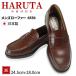  Hal ta6550 Loafer студент сделано в Японии 3E HARUTA ходить на работу посещение школы обувь мужской Brown P15