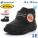  moon Star Anpanman ботинки baby Kids ребенок водоотталкивающий текстильная застёжка 2E легкий AP B65 детские ботинки мужчина девочка ребенок ученик начальной школы осень-зима дождь обувь обувь 
