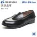  moon Star Loafer студент женский натуральная кожа усталость нет ..... легкий 3E широкий BV510A монета Loafer чёрный женщина школа посещение школы посещение школы обувь школьные туфли обувь 