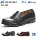  moon Star Loafer студент женский усталость нет ..... легкий 3E широкий BVL530 монета Loafer чёрный женщина школа посещение школы посещение школы обувь школьные туфли обувь 