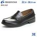  moon Star Loafer студент мужской натуральная кожа усталость нет ..... легкий 3E широкий BVL541 монета Loafer чёрный мужчина . школа посещение школы посещение школы обувь школьные туфли обувь 