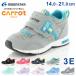  moon Star Carrot спортивные туфли Kids 3E широкий текстильная застёжка ..... легкий CR C2146 ребенок baby посещение школы посещение детского сада обувь обувь 