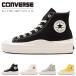  Converse все Star свет PLTS 2 HI спортивные туфли женский - ikatto толщина низ ALL STAR LIGHT PLTS 2 HI обувь обувь 