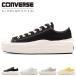  Converse все Star свет PLTS 2 OX спортивные туфли женский low cut толщина низ ALL STAR LIGHT PLTS 2 OX обувь обувь 