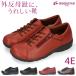  moon Star Eve walking shoes lady's 4E pain . not hallux valgus wide width ..... fatigue difficult light weight pain . not put on footwear ...EVE 313 black shoes shoes 