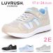 ���[���X�^�[ ���u���b�V�� �X�j�[�J�[ �L�b�Y ����₷�� �}�W�b�N�e�[�v 2E �y�� LV 1279 �O���b�^�[ ���킢�� ������� �q�� ���̎q �^���C �V���[�Y �C