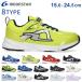  moon Star super Star спортивные туфли Kids спортивные туфли spring. chikala бег ... текстильная застёжка легкий энергия spring спортивная обувь мужчина девочка ребенок обувь обувь 